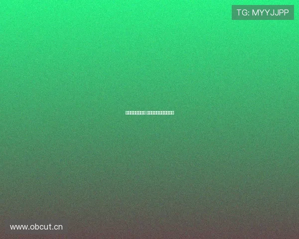 曼城主场迎战皇马 欧冠首回合激战一触即发